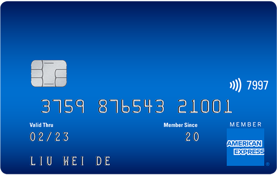 美国运通信用卡蓝盒子系列-美国运通官网 american express